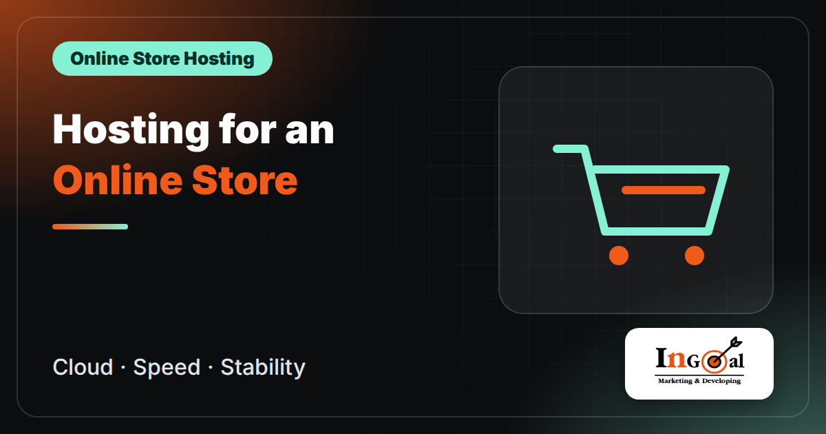 Best Web Hosting for an Online Store in 2026: Cloud Plans Compared with Cloudways and Shopify