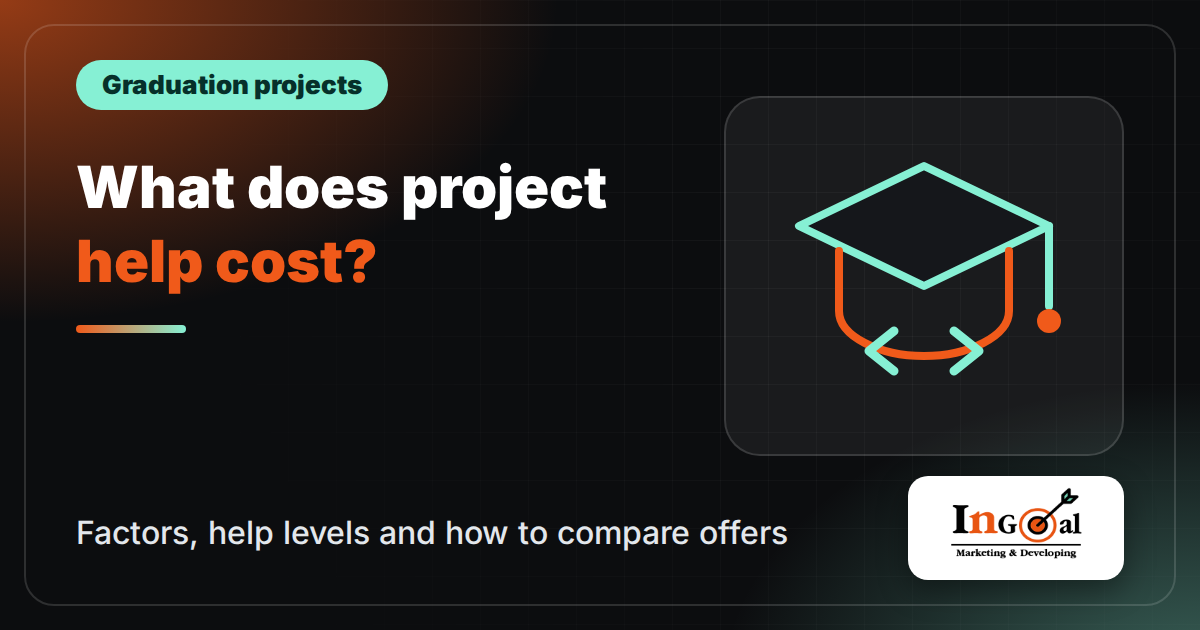 How Much Does Software Graduation Project Help Cost